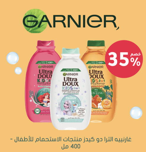 available at  النهدي in مملكة العربية السعودية, السعودية, سعودية - الرياض