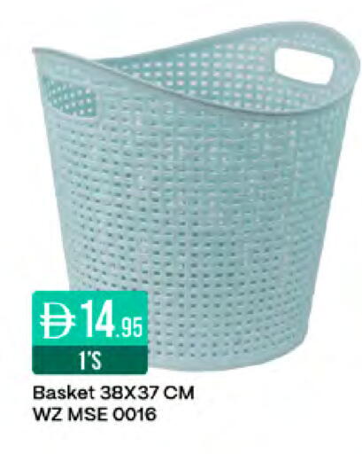 available at West Zone Supermarket in UAE - Sharjah / Ajman