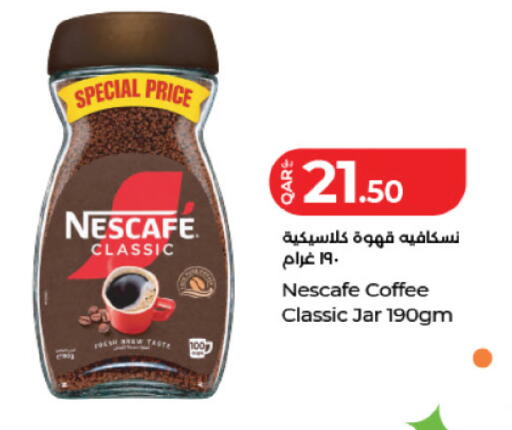 available at LuLu Hypermarket in Qatar - Al Rayyan