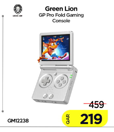 available at آي كونكت in قطر - الضعاين