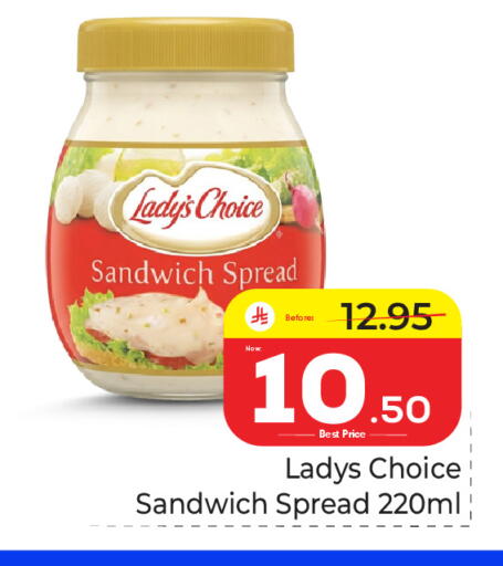 available at Makkah Hypermarket in KSA, Saudi Arabia, Saudi - Riyadh