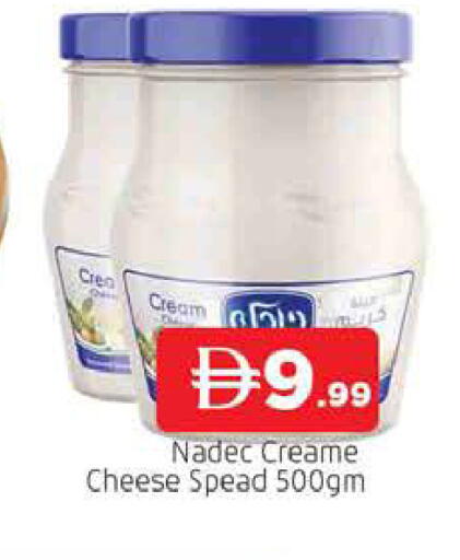 available at AL MADINA in UAE - Sharjah / Ajman