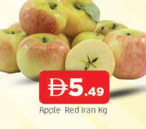 Apple from Iran available at AL MADINA in UAE - Sharjah / Ajman