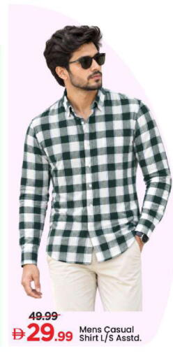 available at Mark & Save in UAE - Abu Dhabi