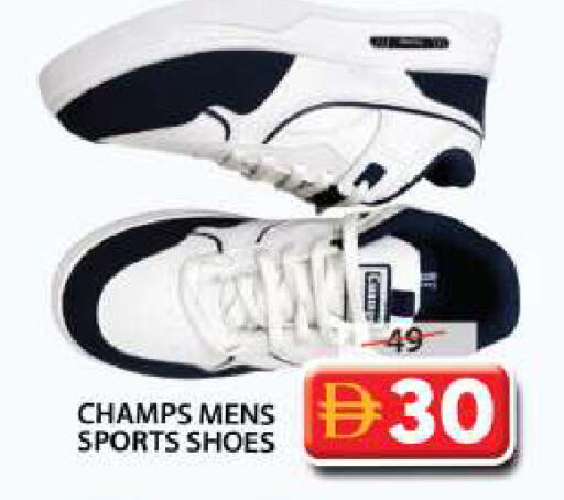 available at Grand Hyper Market in UAE - Sharjah / Ajman