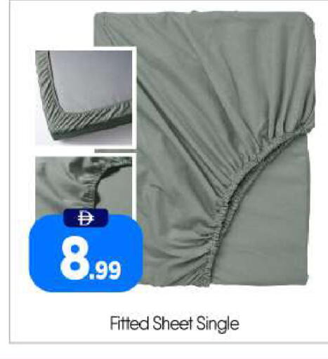 available at BIGmart in UAE - Abu Dhabi