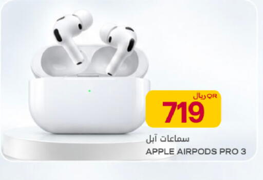 Apple available at شركة الميرة للمواد الاستهلاكية in قطر - الشمال