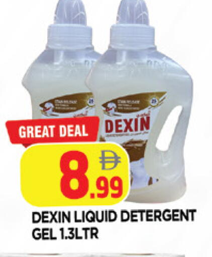 available at AL MADINA in UAE - Sharjah / Ajman
