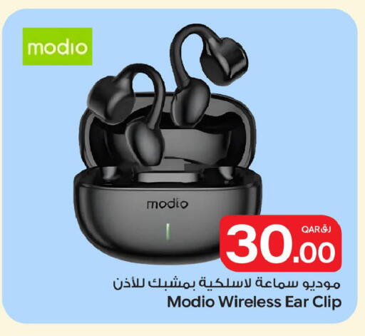 available at Bin Dawood Market in Qatar - Doha