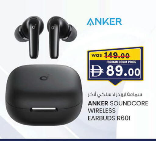 available at ك. إم. هايبرماركت in الإمارات العربية المتحدة , الامارات - أبو ظبي