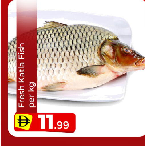 available at Mubarak Hypermarket Sharjah in UAE - Sharjah / Ajman