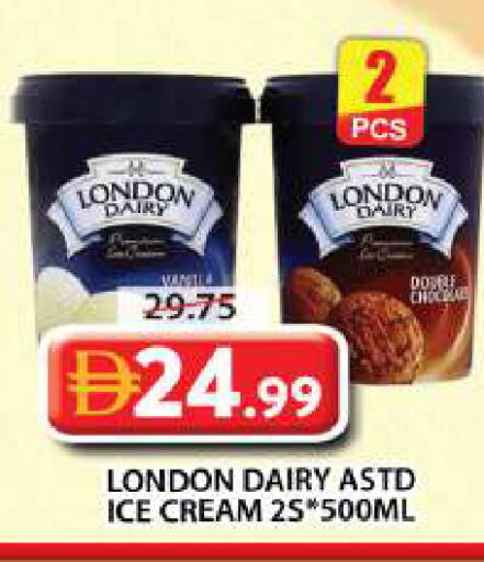 available at Grand Hyper Market in UAE - Sharjah / Ajman