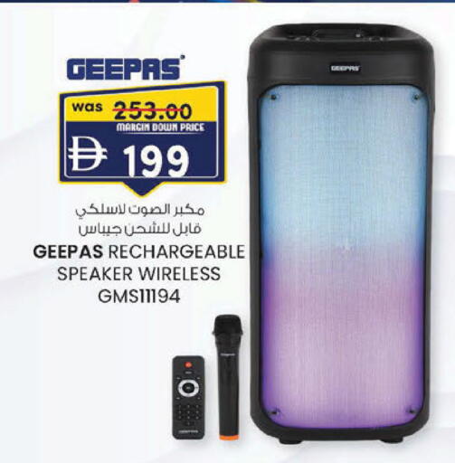 available at ك. إم. هايبرماركت in الإمارات العربية المتحدة , الامارات - أبو ظبي
