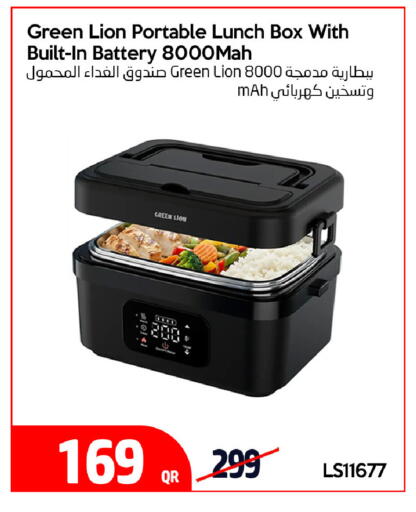 available at iCONNECT  in Qatar - Al Shamal
