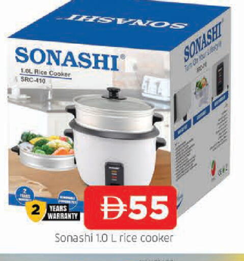 available at AL MADINA in UAE - Sharjah / Ajman