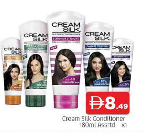 available at AL MADINA in UAE - Sharjah / Ajman