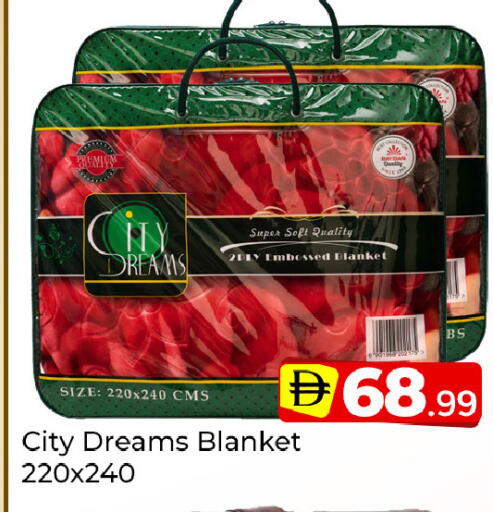 available at مبارك هايبرماركت الشارقة in الإمارات العربية المتحدة , الامارات - الشارقة / عجمان