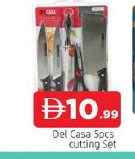 available at AL MADINA in UAE - Sharjah / Ajman