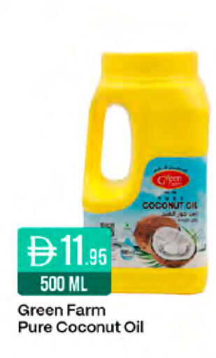 Coconut available at West Zone Supermarket in UAE - Sharjah / Ajman