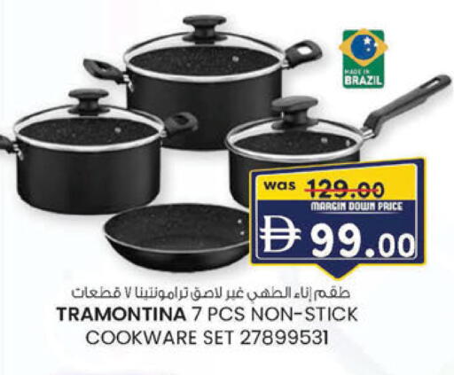 available at K M Trading  in UAE - Dubai