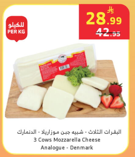 available at الراية in مملكة العربية السعودية, السعودية, سعودية - خميس مشيط