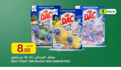 Lemon available at Al Meera in Qatar - Al Rayyan