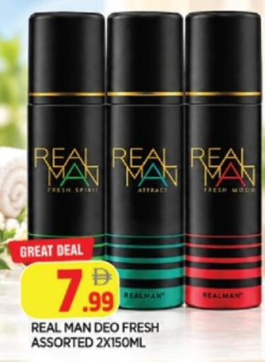 available at AL MADINA in UAE - Sharjah / Ajman