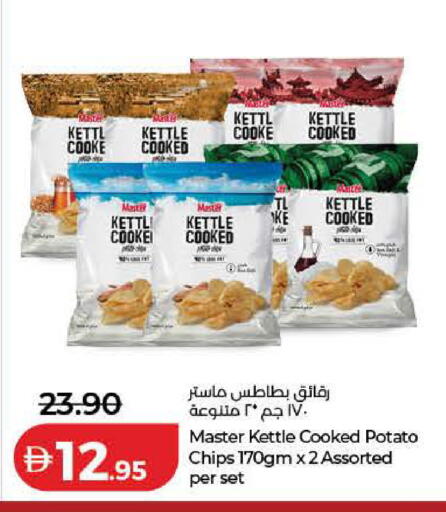 Potato available at Lulu Hypermarket in UAE - Dubai