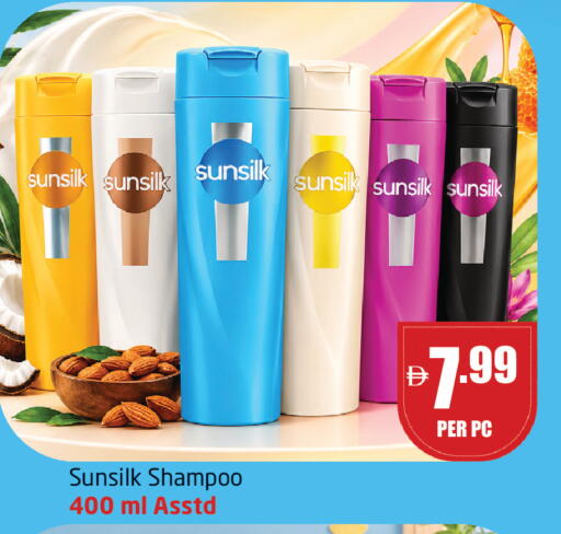 available at مركز دلتا in الإمارات العربية المتحدة , الامارات - الشارقة / عجمان