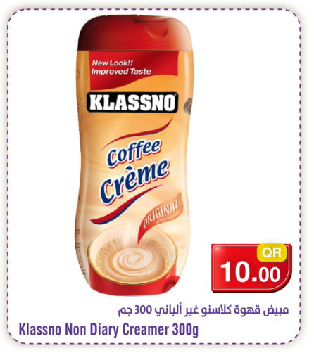 available at ميغا مارت in قطر - الشحانية