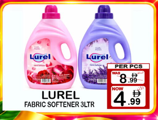 available at مركز الجمعة in الإمارات العربية المتحدة , الامارات - الشارقة / عجمان
