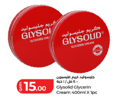 available at لولو هايبرماركت in قطر - الوكرة