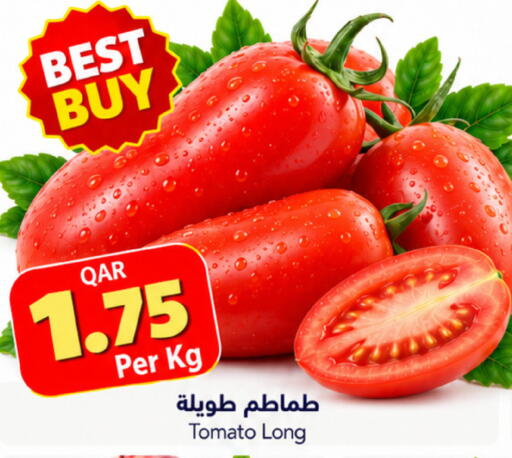Tomato available at Gulf Food Center in Qatar - Doha