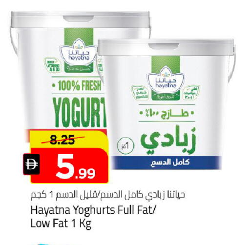 available at مارك & سيف in الإمارات العربية المتحدة , الامارات - دبي