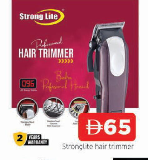 available at AL MADINA in UAE - Sharjah / Ajman