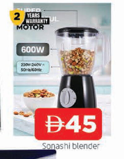 available at AL MADINA in UAE - Sharjah / Ajman