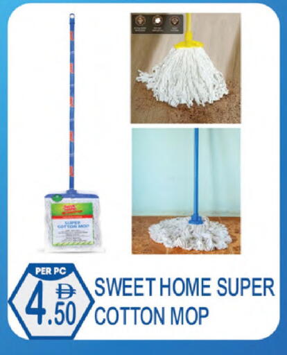 available at دريم لاند in الإمارات العربية المتحدة , الامارات - دبي