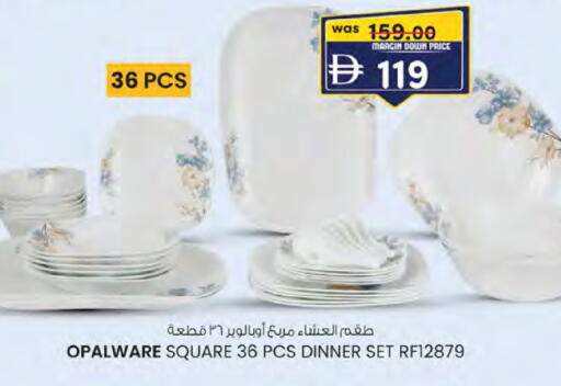 available at ك. الم. للتجارة in الإمارات العربية المتحدة , الامارات - أبو ظبي