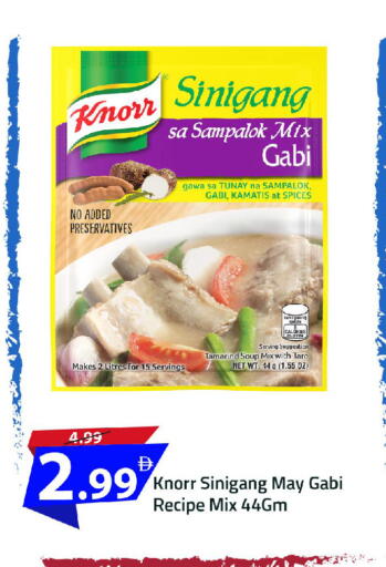Tamarind Tamarind Taro available at مارك & سيف in الإمارات العربية المتحدة , الامارات - دبي
