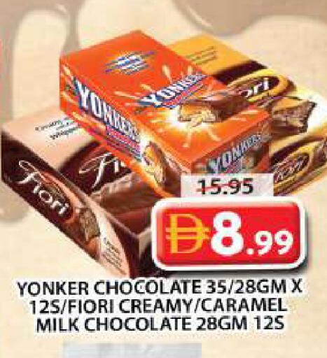 available at Grand Hyper Market in UAE - Sharjah / Ajman