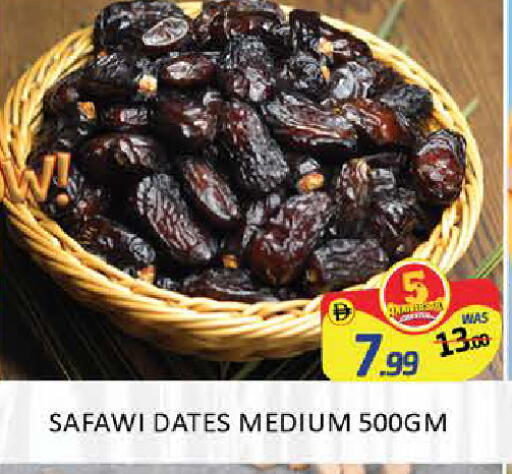 Mango available at مانجو هايبرماركت in الإمارات العربية المتحدة , الامارات - دبي