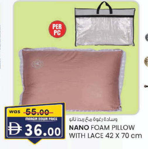 available at ك. الم. للتجارة in الإمارات العربية المتحدة , الامارات - ٱلْفُجَيْرَة‎