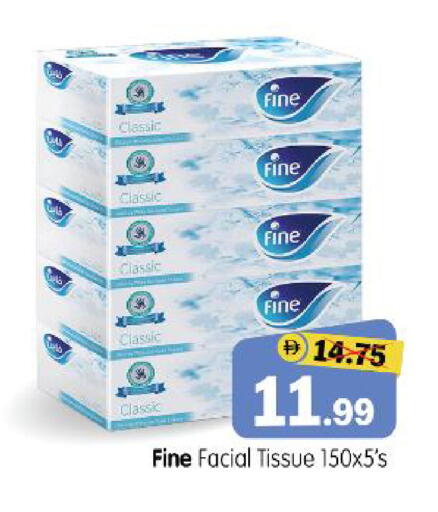 available at هايبر ماركت المدينة in الإمارات العربية المتحدة , الامارات - أبو ظبي