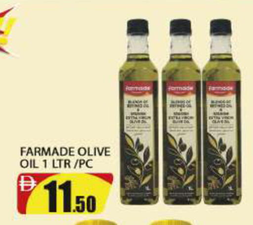 available at المدينة in الإمارات العربية المتحدة , الامارات - دبي
