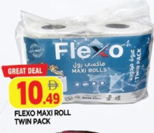 available at AL MADINA in UAE - Sharjah / Ajman