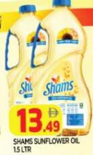 available at AL MADINA in UAE - Sharjah / Ajman