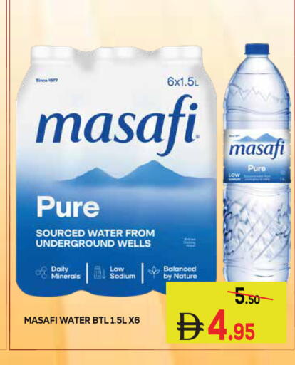 available at Kerala Hypermarket in UAE - Ras al Khaimah