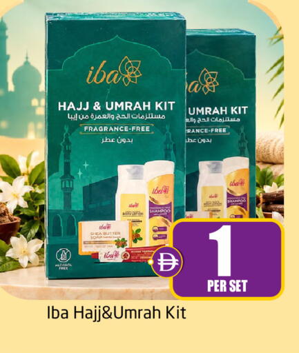 متوفر لدى مركز دلتا في الإمارات العربية المتحدة , الامارات - دبي