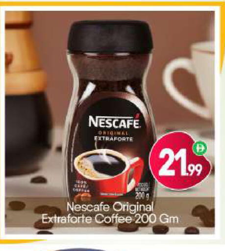 available at BIGmart in UAE - Dubai