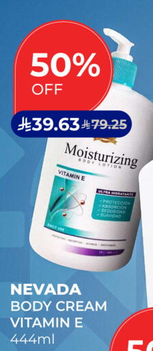 available at Carrefour in KSA, Saudi Arabia, Saudi - Dammam